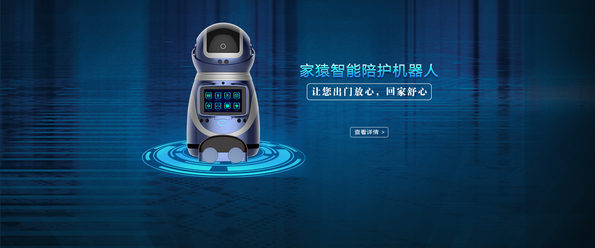 BG大游(中国)唯一官方网站