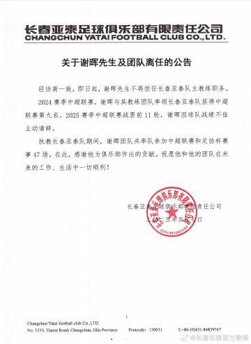 ✨【发财入口 6108.vip】✨享受到很多的特别好处展示图片