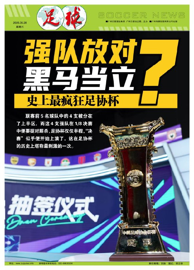 BG大游(中国)唯一官方网站拥有线上线下双娱乐业务案例展示