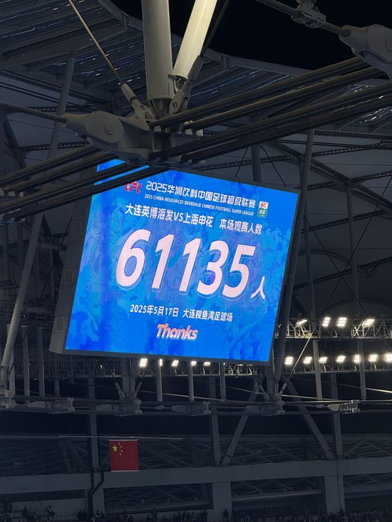 ✨【发财入口 6108.vip】✨享受到很多的特别好处展示图片