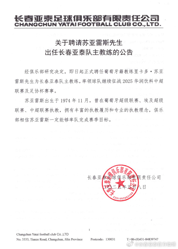 ✨【发财入口 6108.vip】✨享受到很多的特别好处案例展示