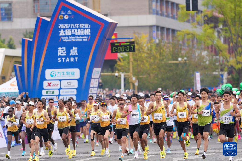 BG大游(中国)唯一官方网站拥有线上线下双娱乐业务详情图