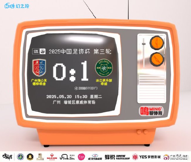 ✨【发财入口 6108.vip】✨享受到很多的特别好处产品图片