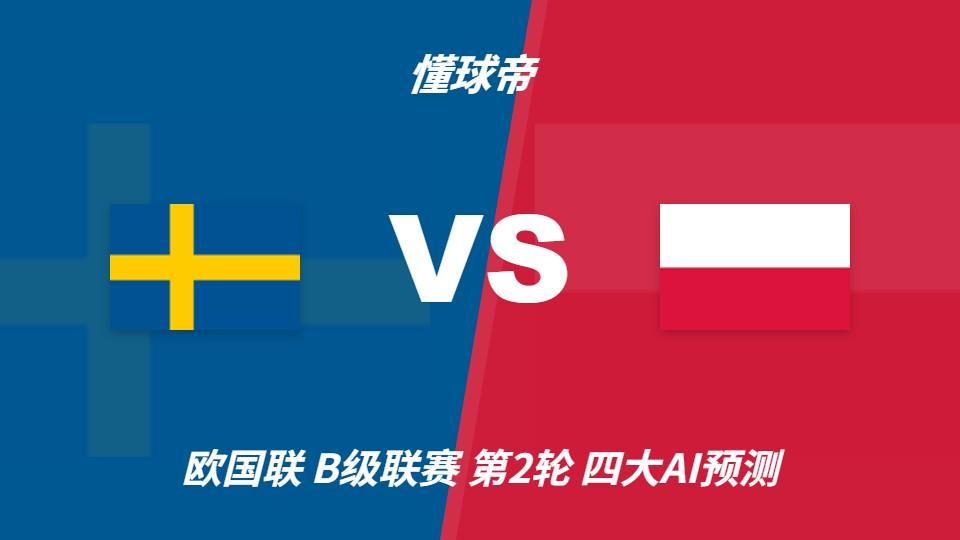 BG大游(中国)唯一官方网站提供网络视频、家庭游戏平台、电子竞技平台、手机互动娱乐等产品展示图片