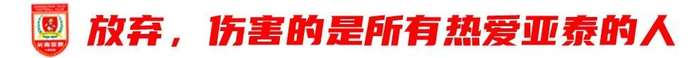 ✨【发财入口 6108.vip】✨享受到很多的特别好处案例展示