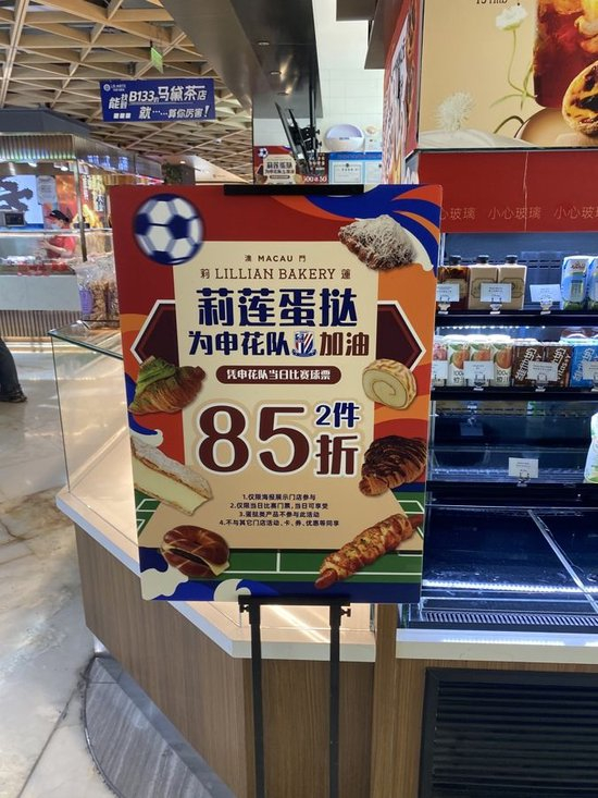 ✨【发财入口 6108.vip】✨享受到很多的特别好处详情图