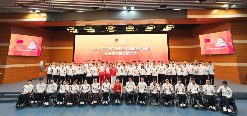 了解BG大游(中国)唯一官方网站提供网络视频、家庭游戏平台、电子竞技平台、手机互动娱乐等产品