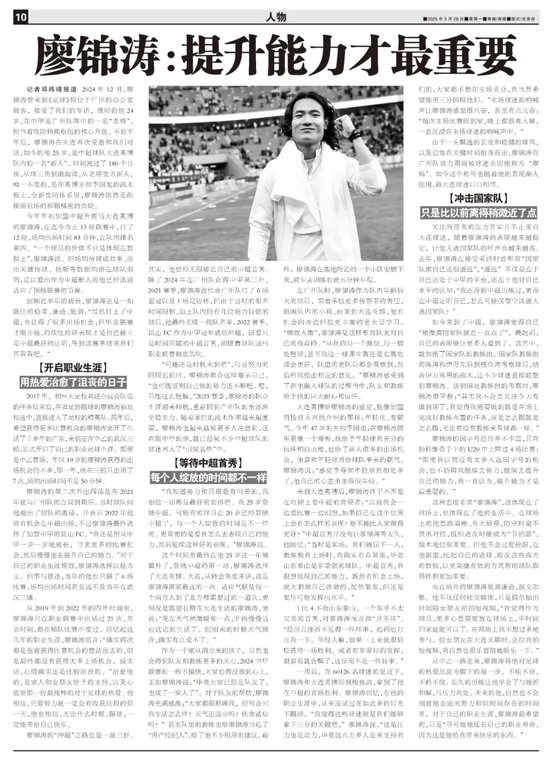 ✨【发财入口 6108.vip】✨享受到很多的特别好处产品图片