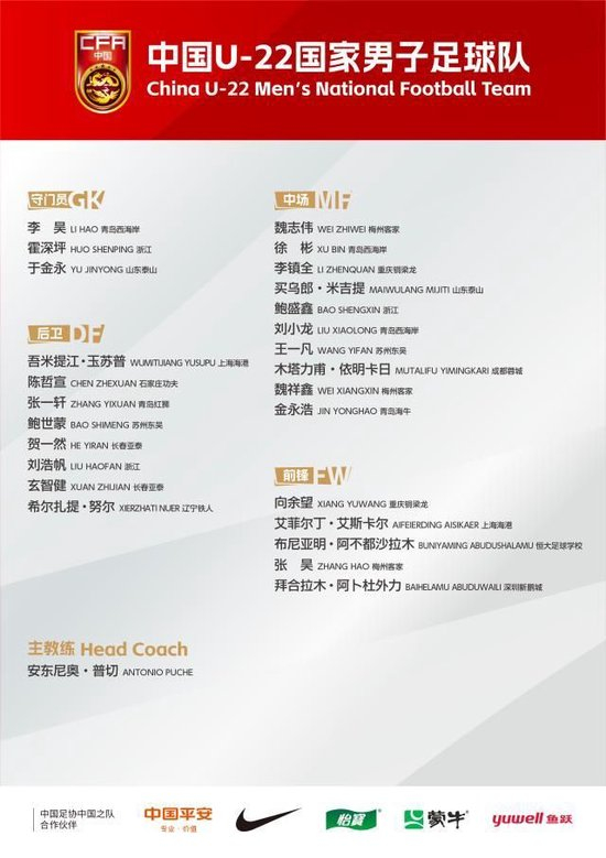 专业所以官方成立了公司内部的义务工作的团体。服务