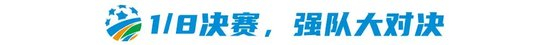 BG大游(中国)唯一官方网站提供网络视频、家庭游戏平台、电子竞技平台、手机互动娱乐等产品相关图片