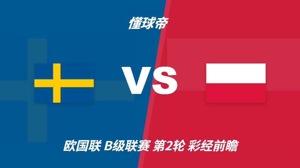 ✨【发财入口 6108.vip】✨享受到很多的特别好处详情图