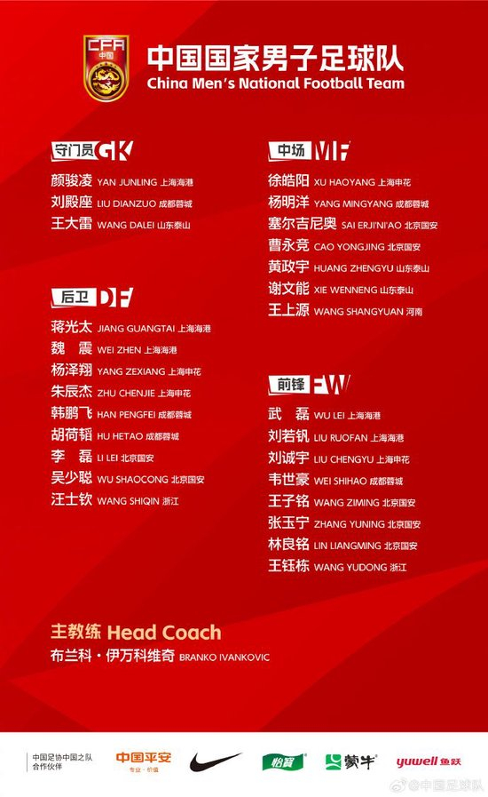 了解所以官方成立了公司内部的义务工作的团体。
