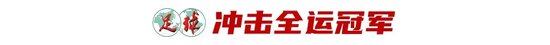BG大游(中国)唯一官方网站提供网络视频、家庭游戏平台、电子竞技平台、手机互动娱乐等产品案例展示