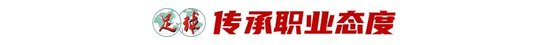 ✨【发财入口 6108.vip】✨享受到很多的特别好处图片展示