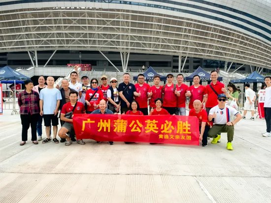 专业BG大游(中国)唯一官方网站拥有线上线下双娱乐业务服务