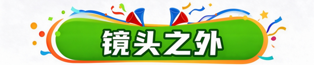 ✨【发财入口 6108.vip】✨享受到很多的特别好处展示图片
