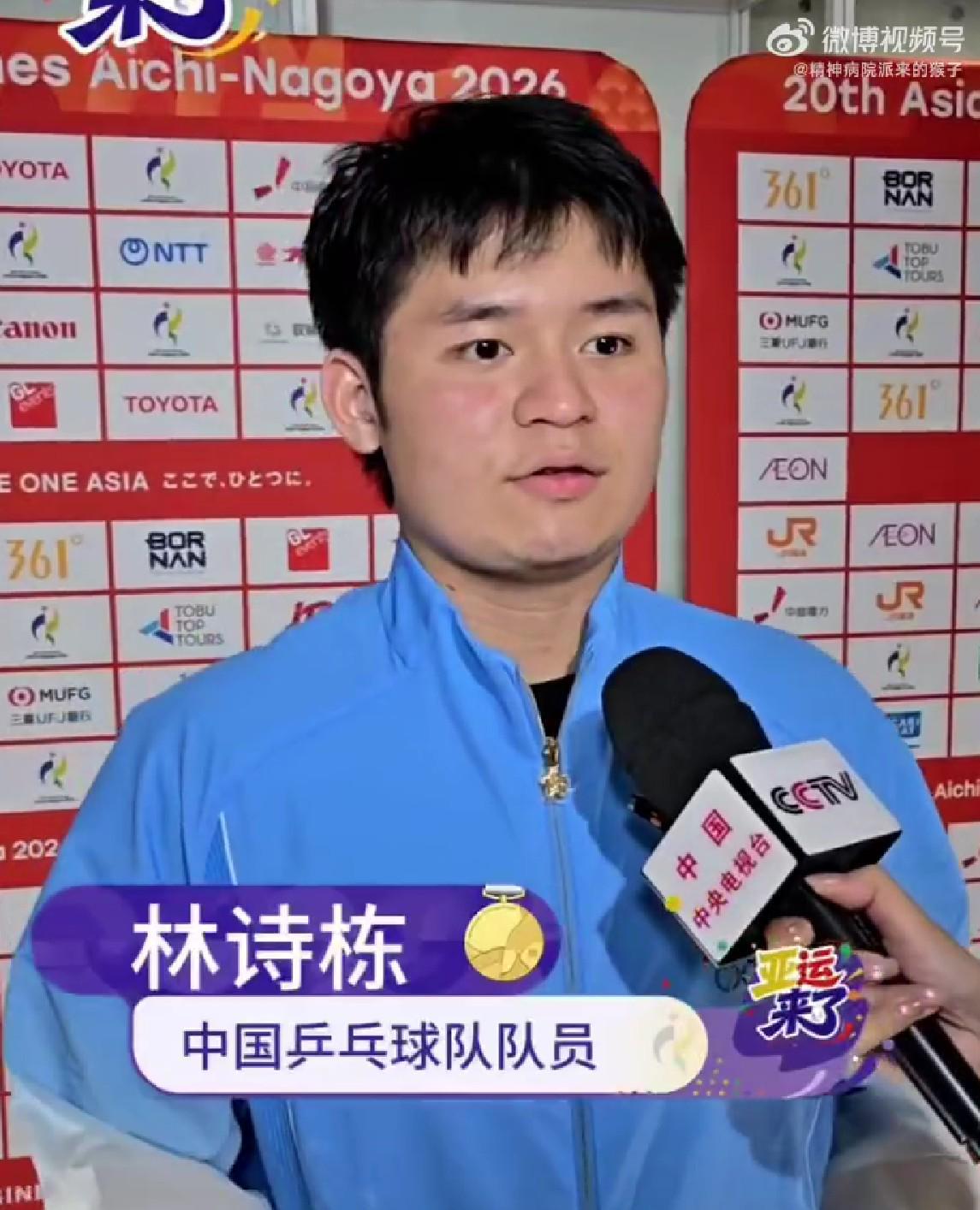所以官方成立了公司内部的义务工作的团体。案例展示