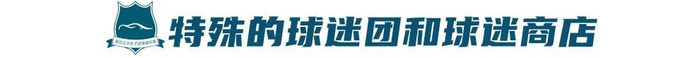 BG大游(中国)唯一官方网站拥有线上线下双娱乐业务图片展示
