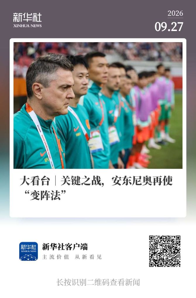 所以官方成立了公司内部的义务工作的团体。展示图片