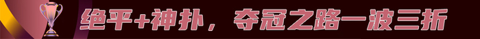 ✨【发财入口 6108.vip】✨享受到很多的特别好处图片展示