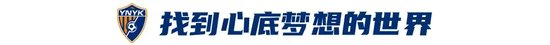 所以官方成立了公司内部的义务工作的团体。相关图片