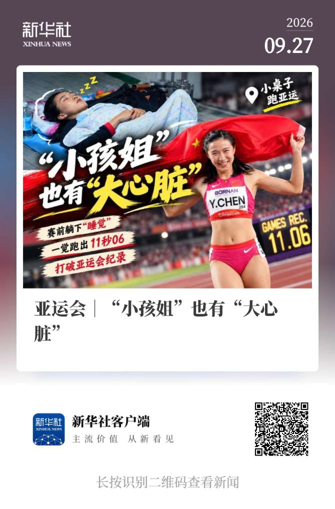 ✨【发财入口 6108.vip】✨享受到很多的特别好处产品图片