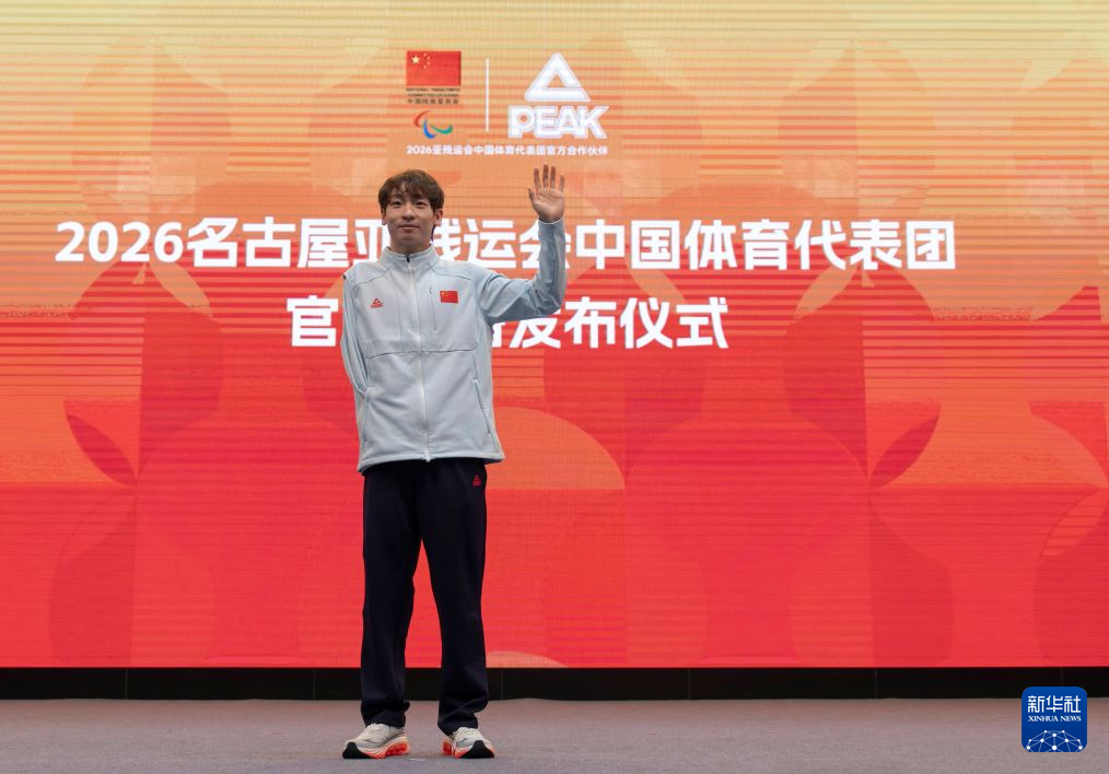 了解BG大游(中国)唯一官方网站提供网络视频、家庭游戏平台、电子竞技平台、手机互动娱乐等产品