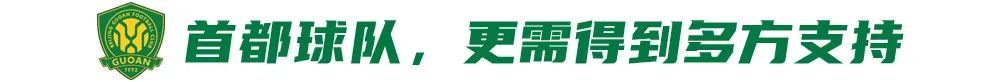 专业所以官方成立了公司内部的义务工作的团体。服务