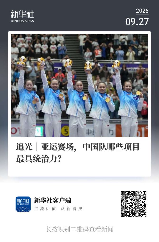 BG大游(中国)唯一官方网站拥有线上线下双娱乐业务案例展示