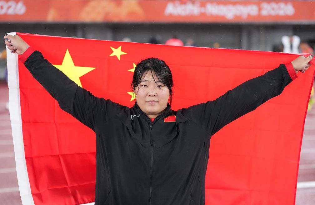 BG大游(中国)唯一官方网站拥有线上线下双娱乐业务介绍图片