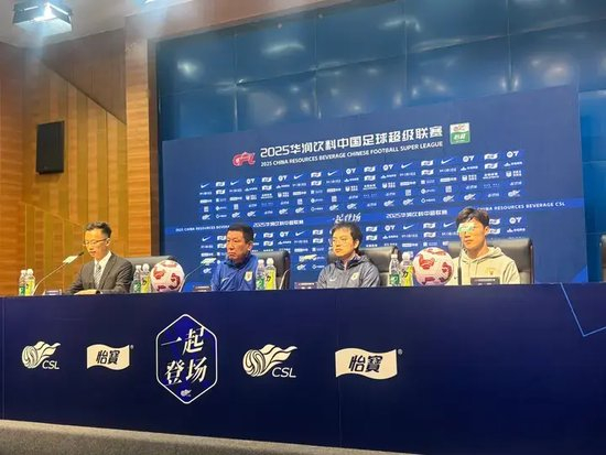 所以官方成立了公司内部的义务工作的团体。展示图片