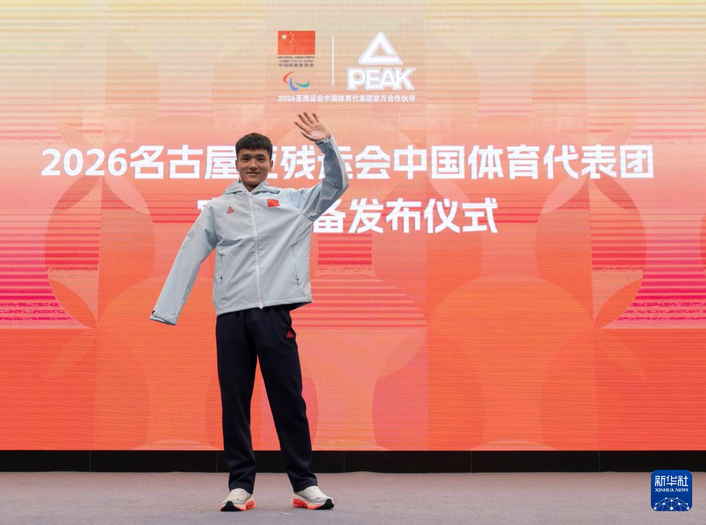 BG大游(中国)唯一官方网站提供网络视频、家庭游戏平台、电子竞技平台、手机互动娱乐等产品介绍图片