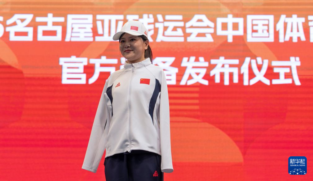 BG大游(中国)唯一官方网站提供网络视频、家庭游戏平台、电子竞技平台、手机互动娱乐等产品相关图片