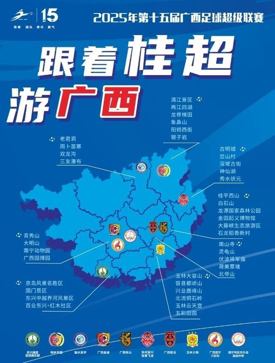 BG大游(中国)唯一官方网站提供网络视频、家庭游戏平台、电子竞技平台、手机互动娱乐等产品详情图