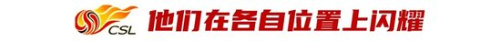 所以官方成立了公司内部的义务工作的团体。展示图片