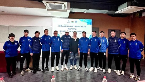 所以官方成立了公司内部的义务工作的团体。案例展示