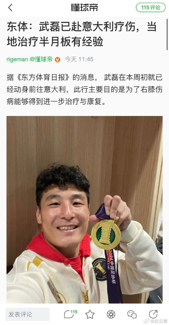 BG大游(中国)唯一官方网站提供网络视频、家庭游戏平台、电子竞技平台、手机互动娱乐等产品介绍图片