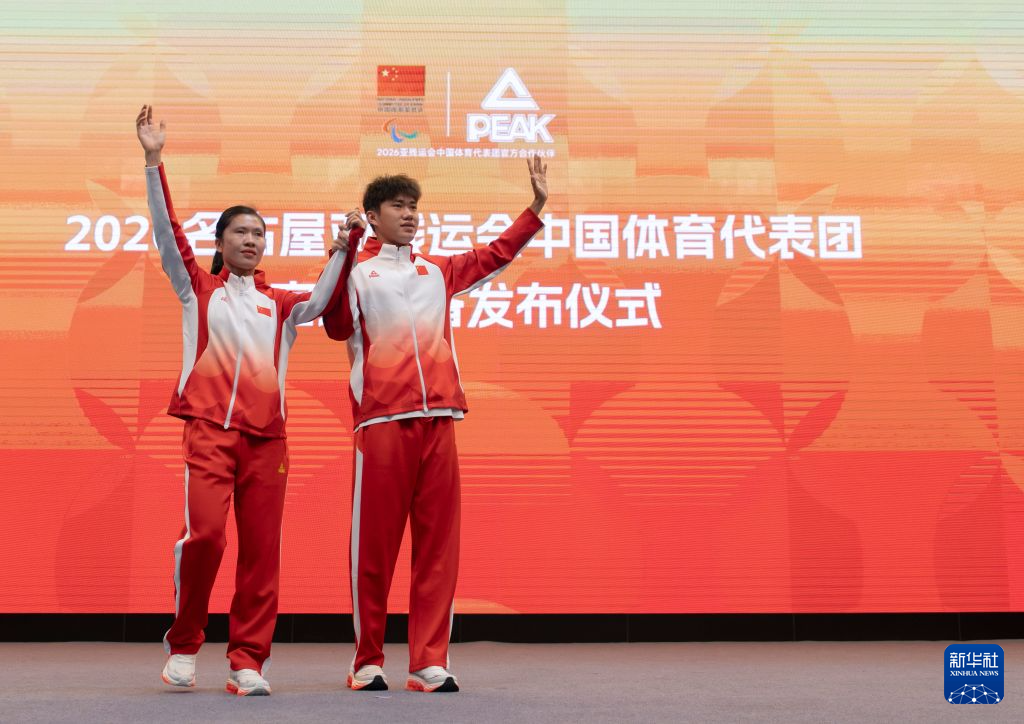 BG大游(中国)唯一官方网站提供网络视频、家庭游戏平台、电子竞技平台、手机互动娱乐等产品相关图片