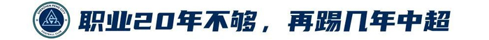 BG大游(中国)唯一官方网站提供网络视频、家庭游戏平台、电子竞技平台、手机互动娱乐等产品相关图片