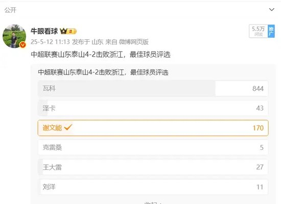 BG大游(中国)唯一官方网站提供网络视频、家庭游戏平台、电子竞技平台、手机互动娱乐等产品图片展示