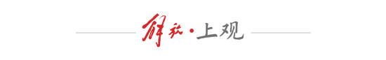 所以官方成立了公司内部的义务工作的团体。产品图片