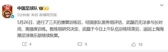 专业所以官方成立了公司内部的义务工作的团体。服务