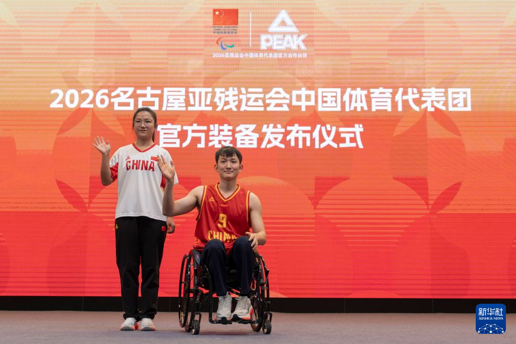 所以官方成立了公司内部的义务工作的团体。产品图片