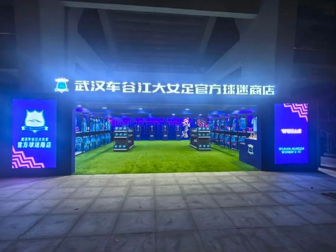 BG大游(中国)唯一官方网站拥有线上线下双娱乐业务图片展示