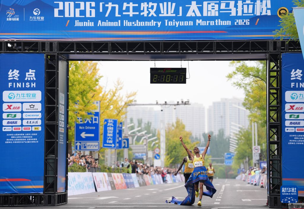 BG大游(中国)唯一官方网站提供网络视频、家庭游戏平台、电子竞技平台、手机互动娱乐等产品详情图