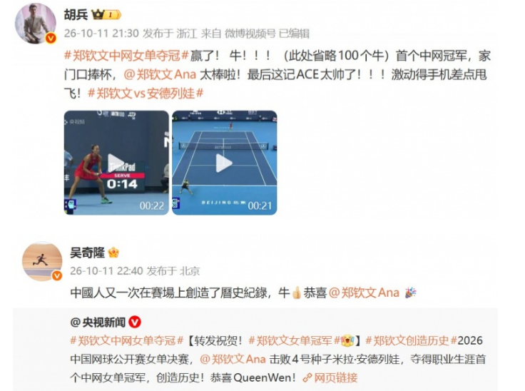 BG大游(中国)唯一官方网站相关图片