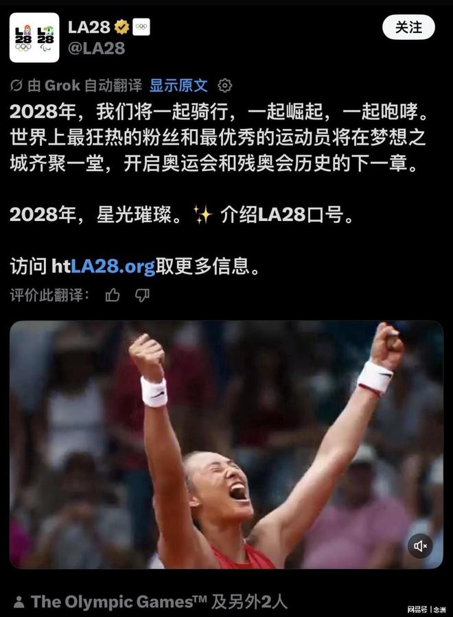 BG大游(中国)唯一官方网站图片展示