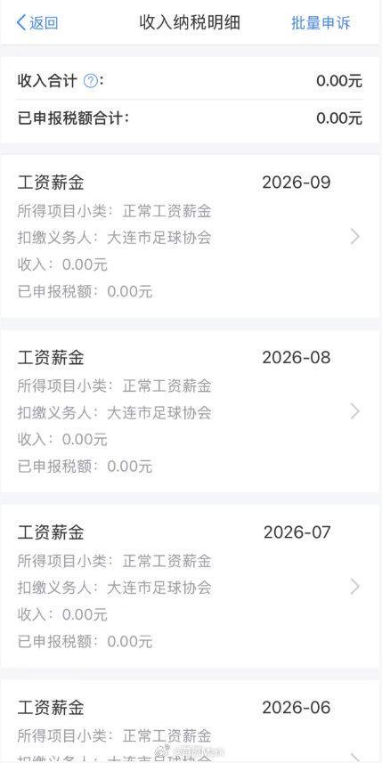 BG大游(中国)唯一官方网站展示图片
