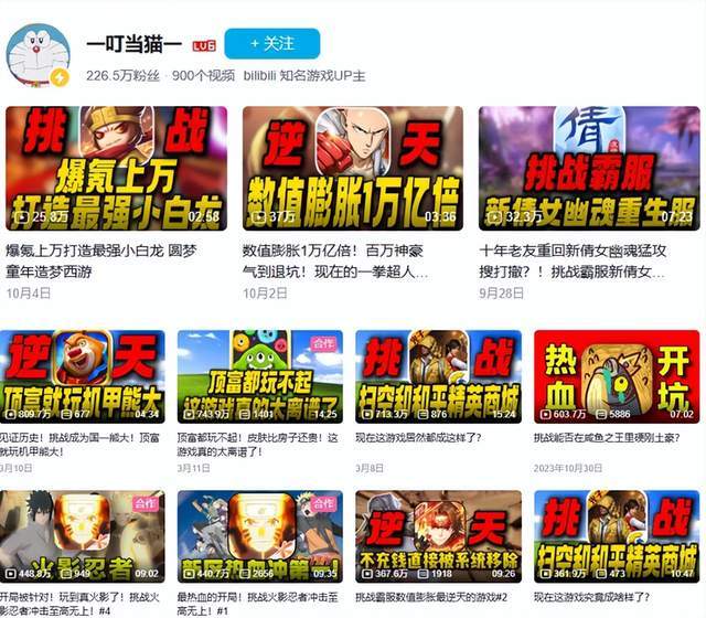 BG大游(中国)唯一官方网站图片展示