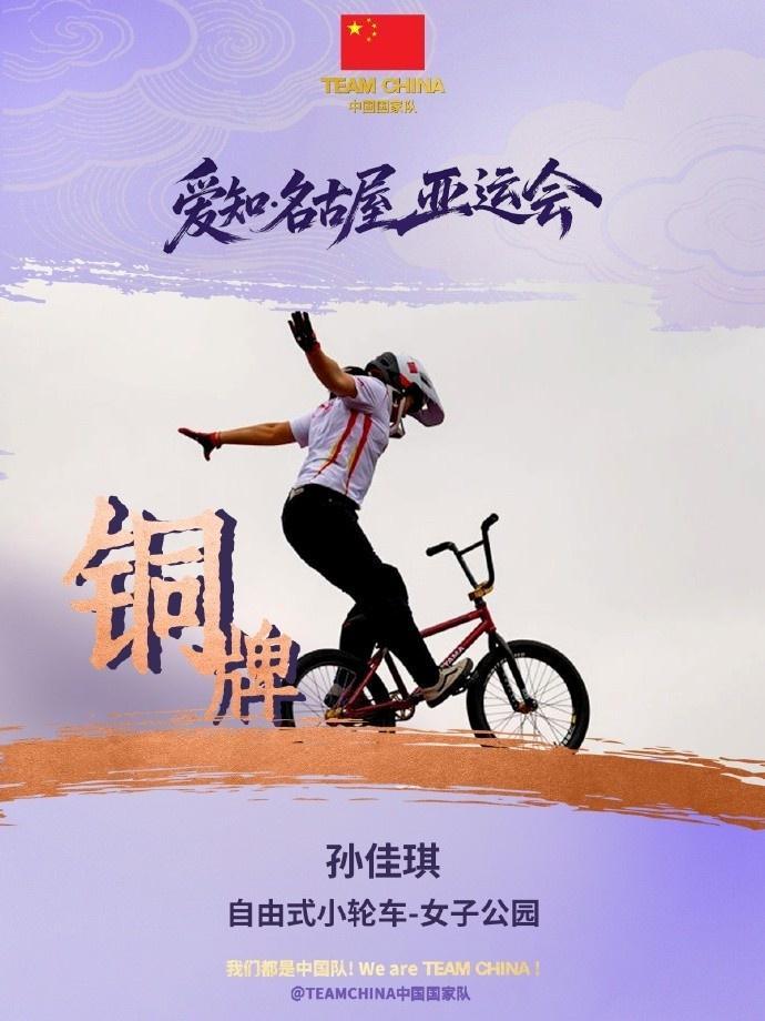 了解✨【发财入口 6108.vip】✨享受到很多的特别好处